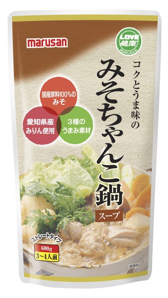 (マルサン) コクとうま味のみそち…画像