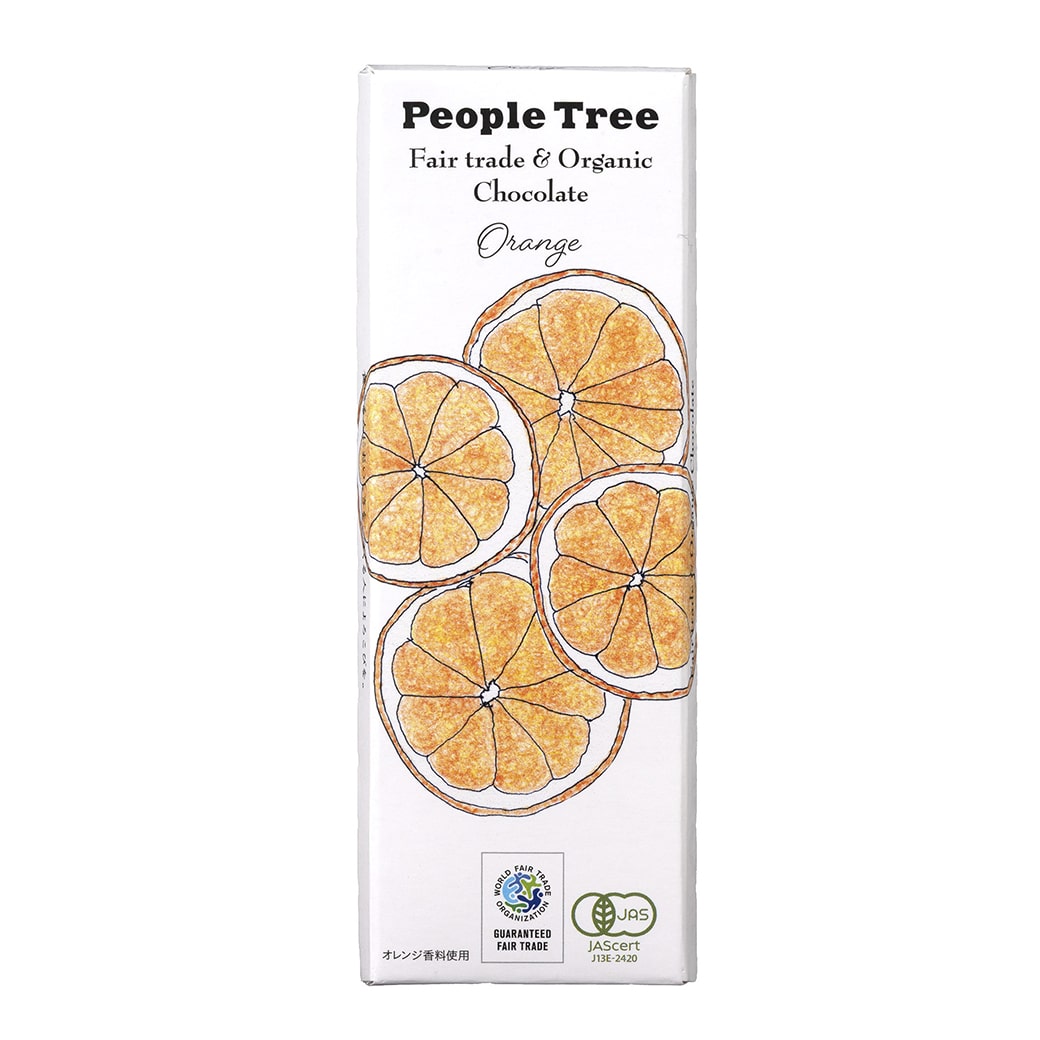 (ピープルツリー) オレンジミルク…画像