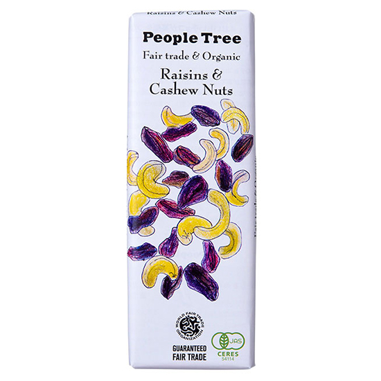 (ピープルツリー)オーガニック レ…画像