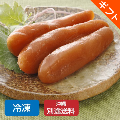 【お歳暮】【冷凍】〈カネキ〉近海・…画像