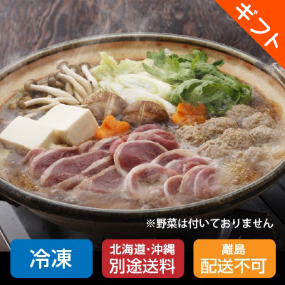 【お歳暮】【冷凍】〈ムソー〉青森県…画像