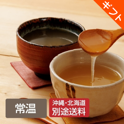 【お歳暮】〈廣八堂〉くず湯詰合せ …画像