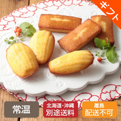 【お歳暮】〈とさやま〉生姜フィナン…画像