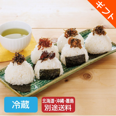 【お歳暮】【冷蔵】〈金沢錦〉 おに…画像