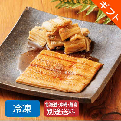 【お歳暮】【冷凍】〈対馬水産〉 西…画像