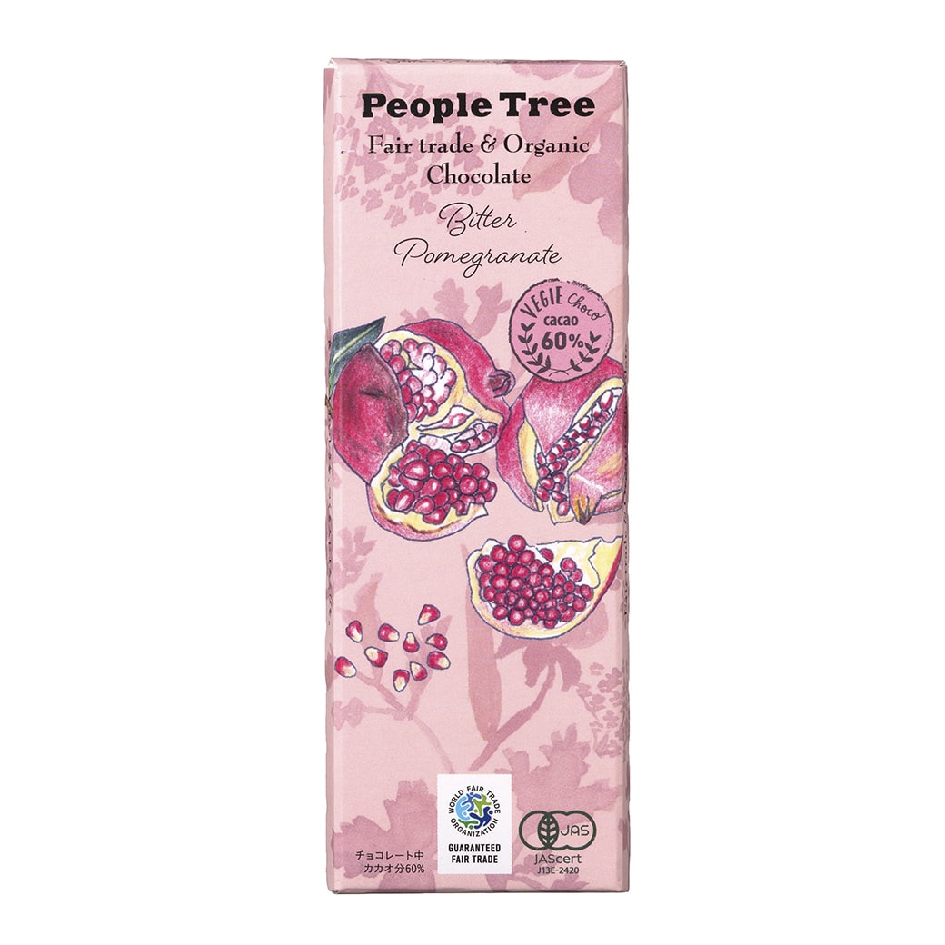 (ピープルツリー) ビターザクロ …画像