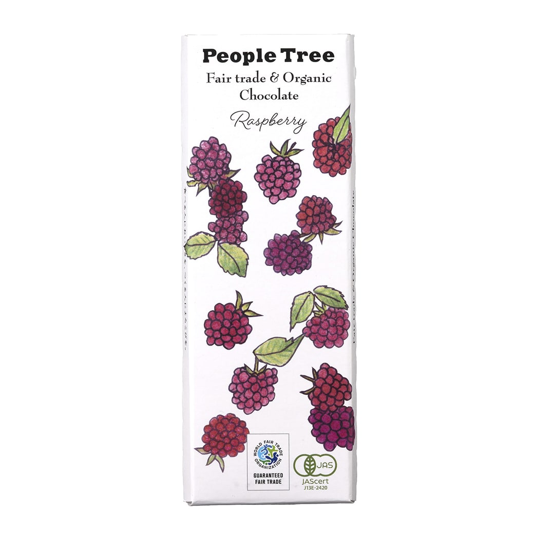 (ピープルツリー) ラズベリー チ…画像