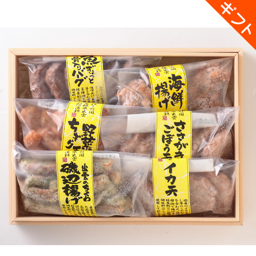 【お歳暮】【冷凍】〈別所蒲鉾〉出雲…画像