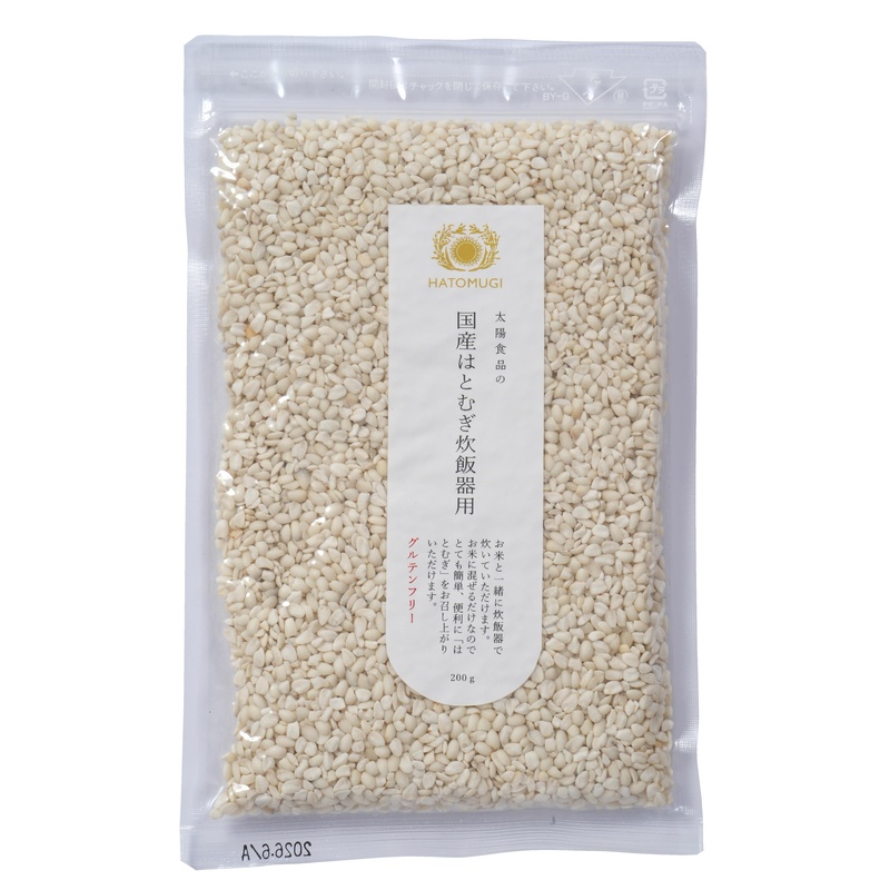 太陽食品 国産はとむぎ炊飯器用 2…画像