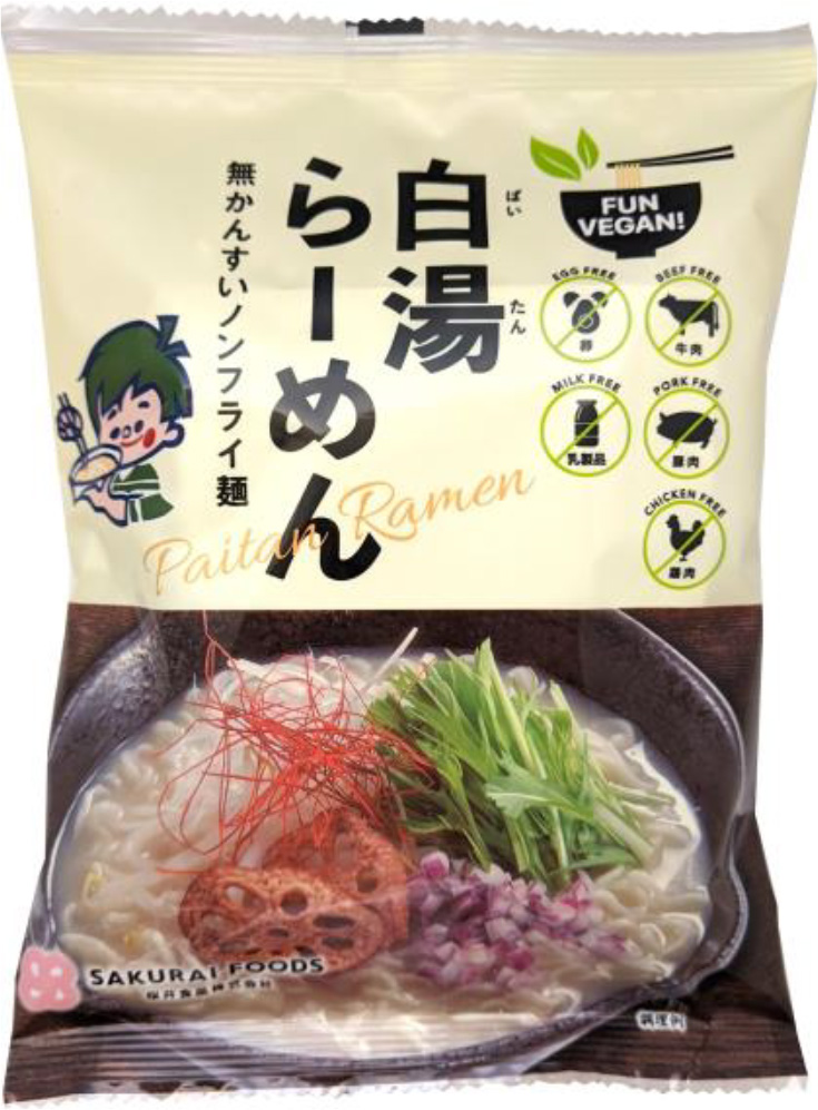 桜井　VEGAN 白湯らーめん画像