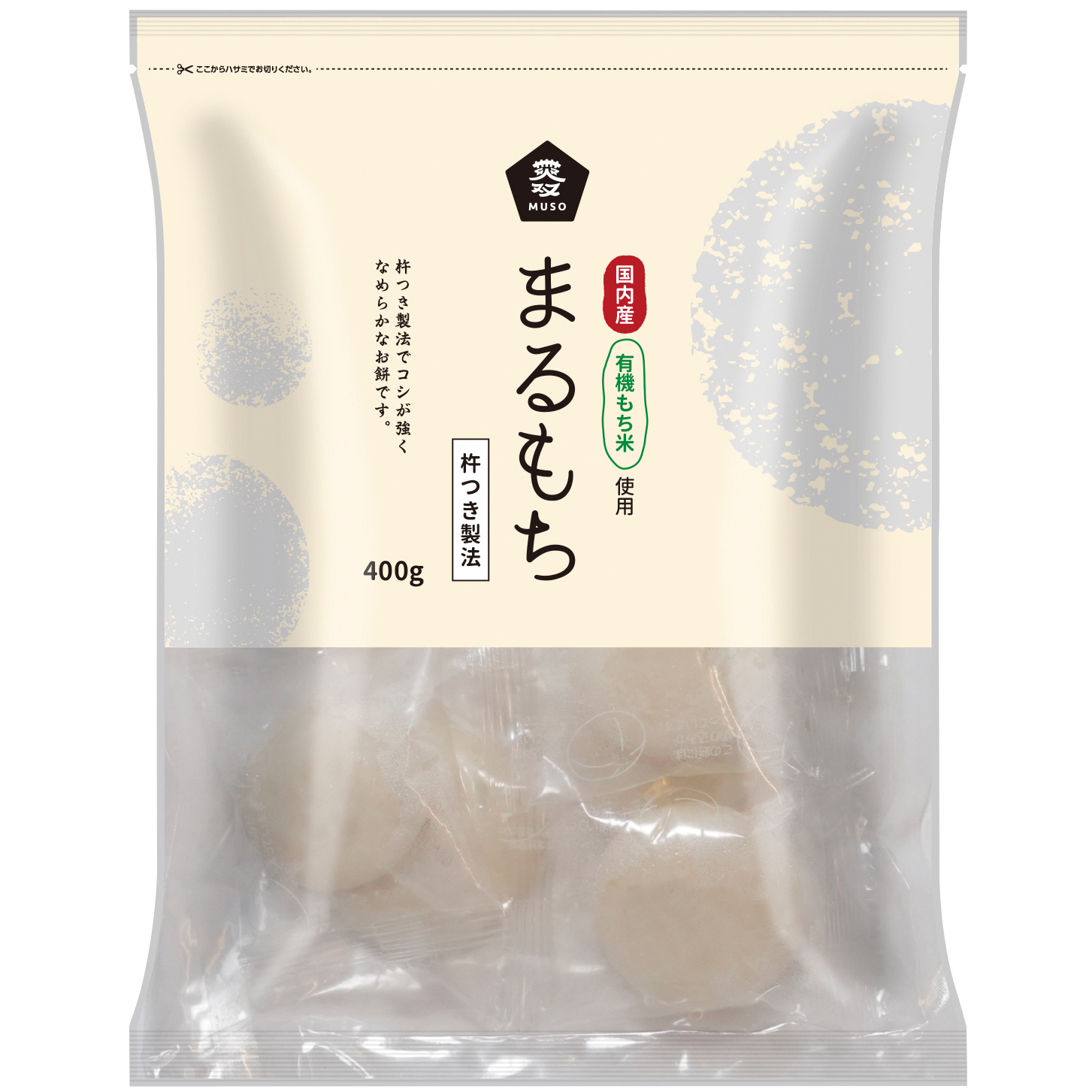 〈ムソー〉有機もち米使用 白米まる…画像