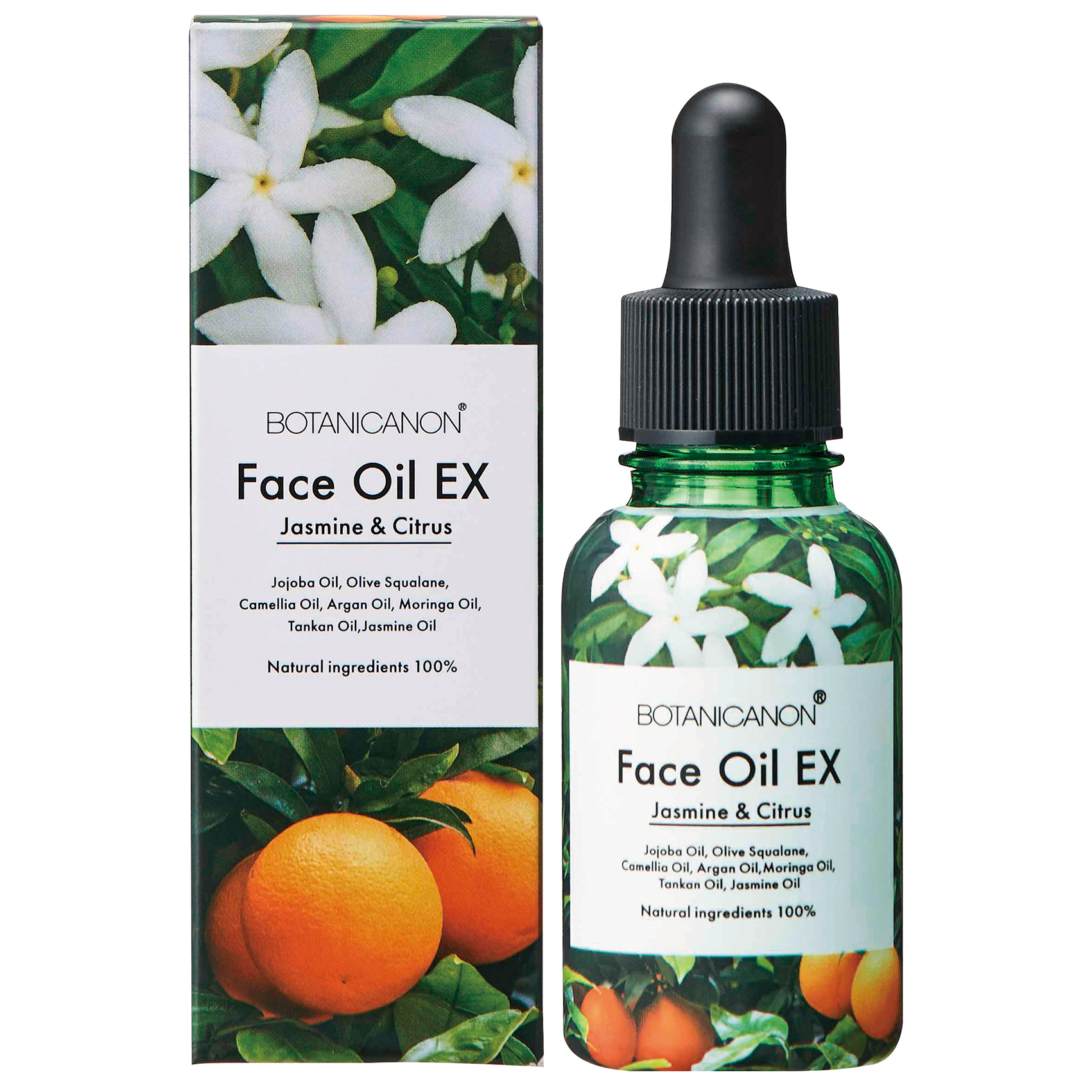 〈ボタニカノン〉フェイスオイルEX…画像