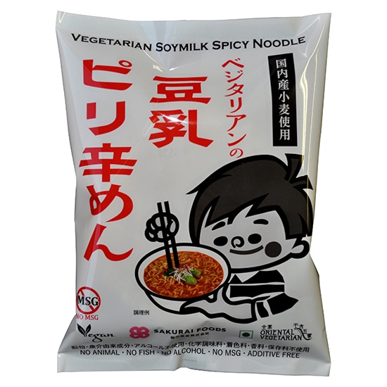 桜井　ベジタリアンの豆乳ピリ辛めん画像