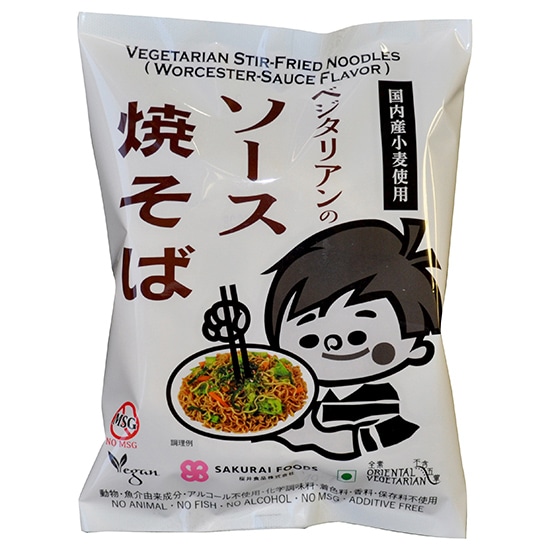 桜井　ベジタリアンのソース焼そば画像