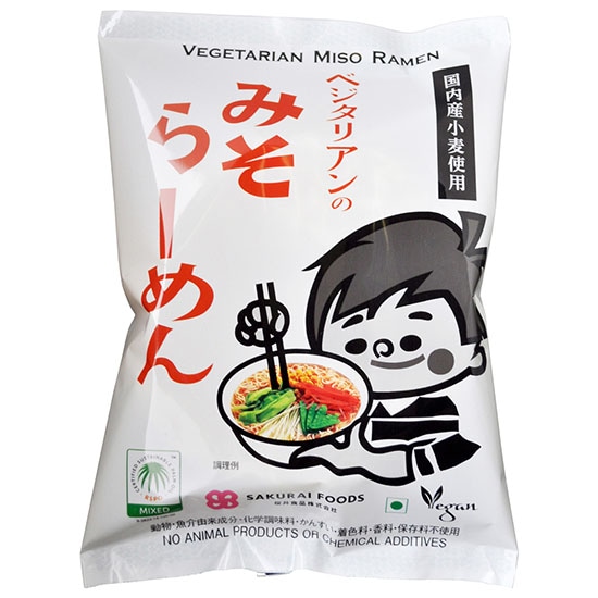 桜井 ベジタリアンのラーメンみそ画像