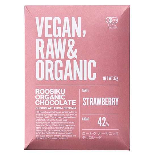 トレテス　ローシク　オーガニックチ…画像