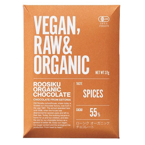 トレテス　ローシク　オーガニックチ…画像