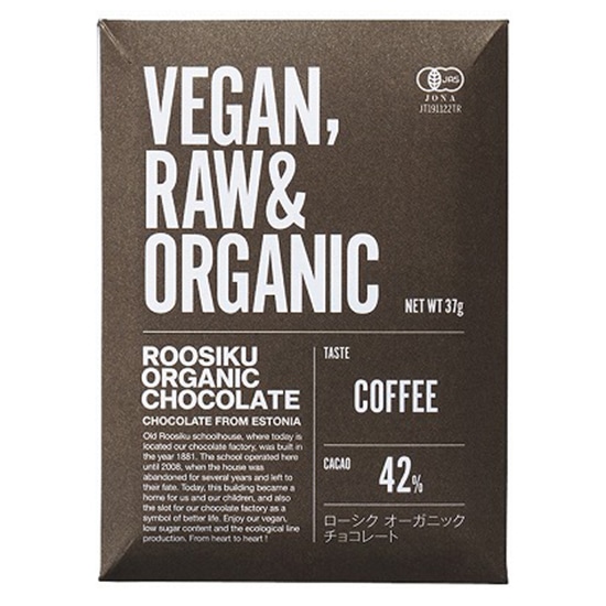 トレテス　ローシク　オーガニックチ…画像