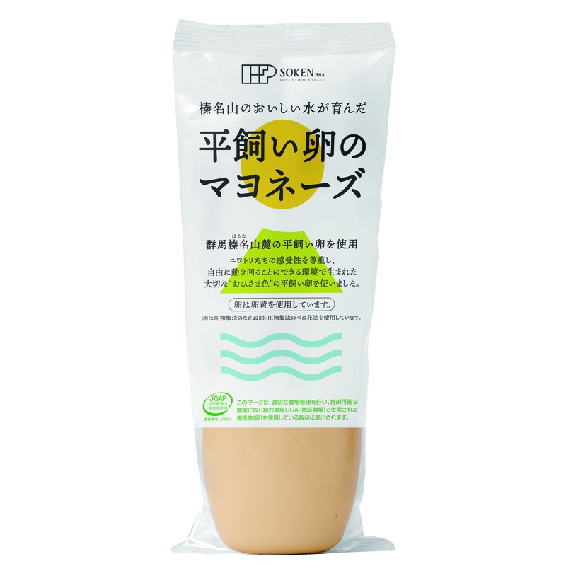 創健社 平飼い卵のマヨネーズ 20…画像