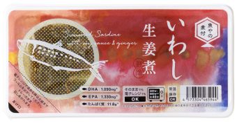 (鮮冷)魚やの煮付 いわし生姜煮画像