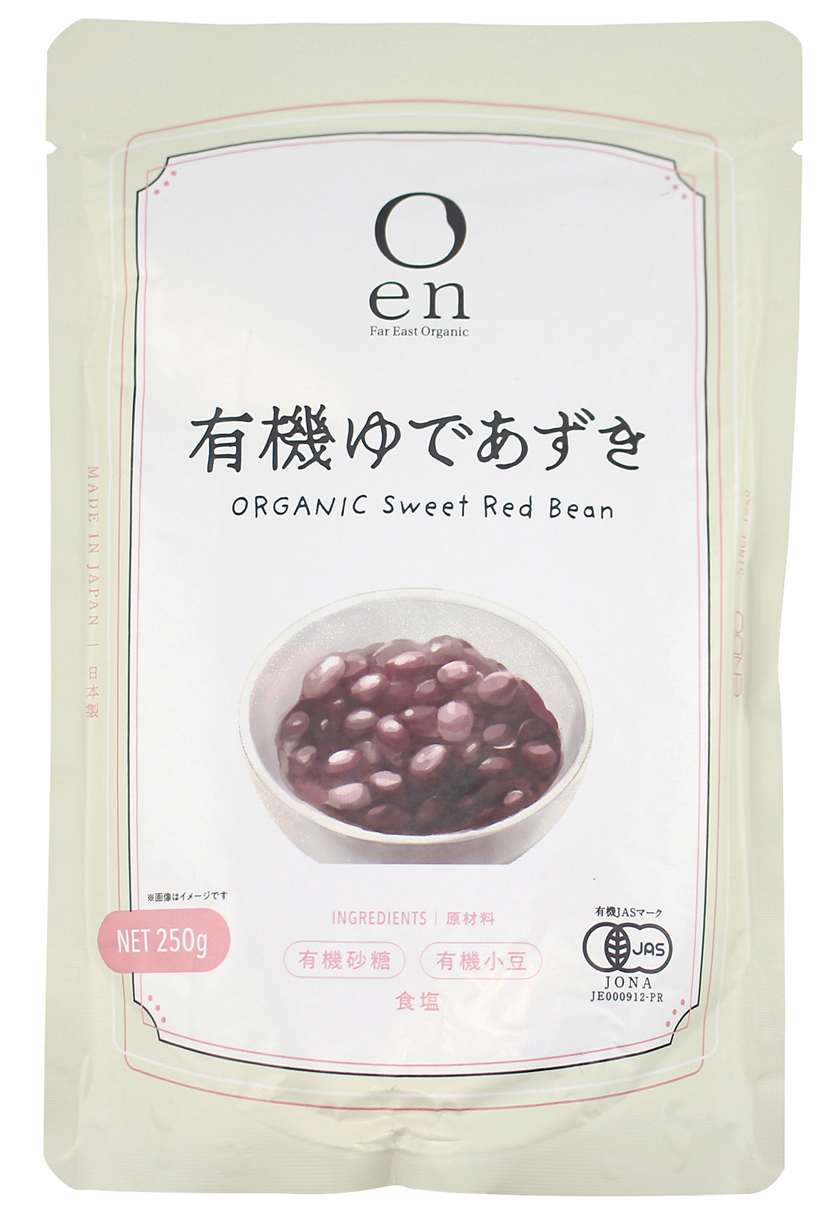 〈遠藤製餡〉有機ゆであずき画像