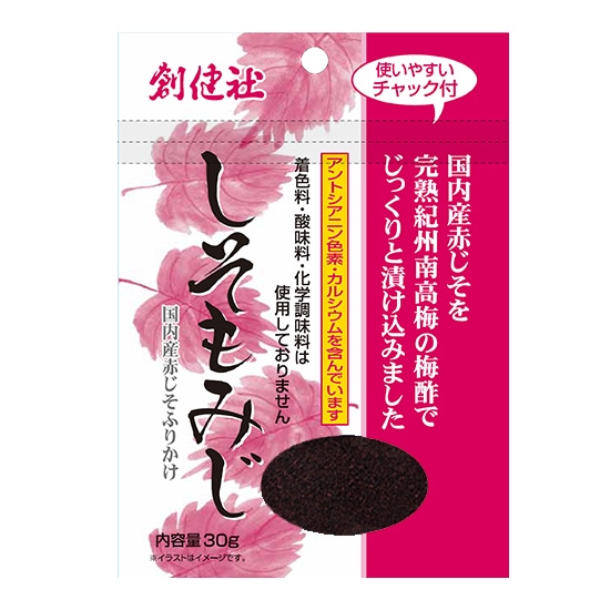 創健社　しそもみじ　画像