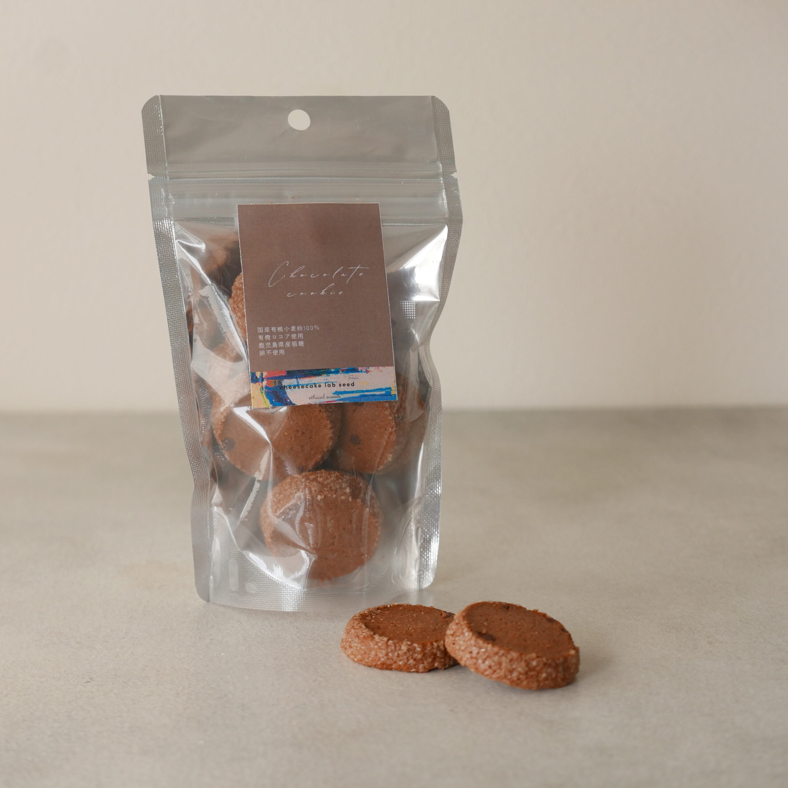 【バレンタイン】〈seed〉国産有…画像