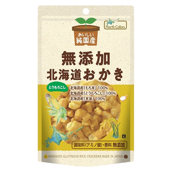 ノースカラーズ　純国産北海道おかき…画像