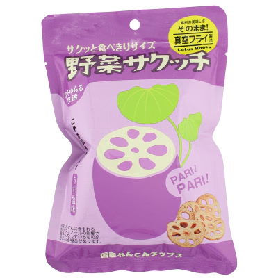 〈なちゅらる生活〉野菜サクッチ・国…画像