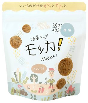 海藻チップ モッカ! 藻塩味画像