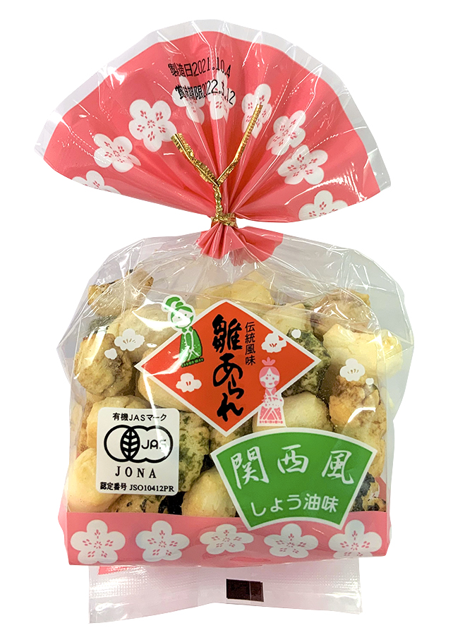 【ひなまつり】(精華堂) ひなあら…画像