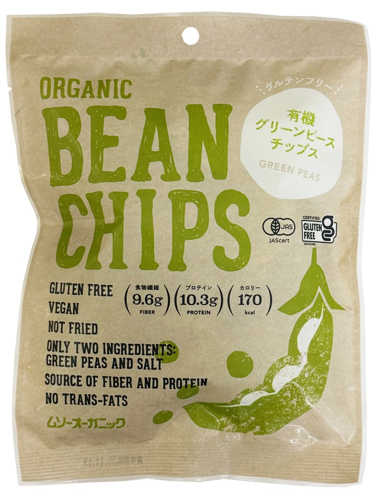 有機グリーンピースチップス画像