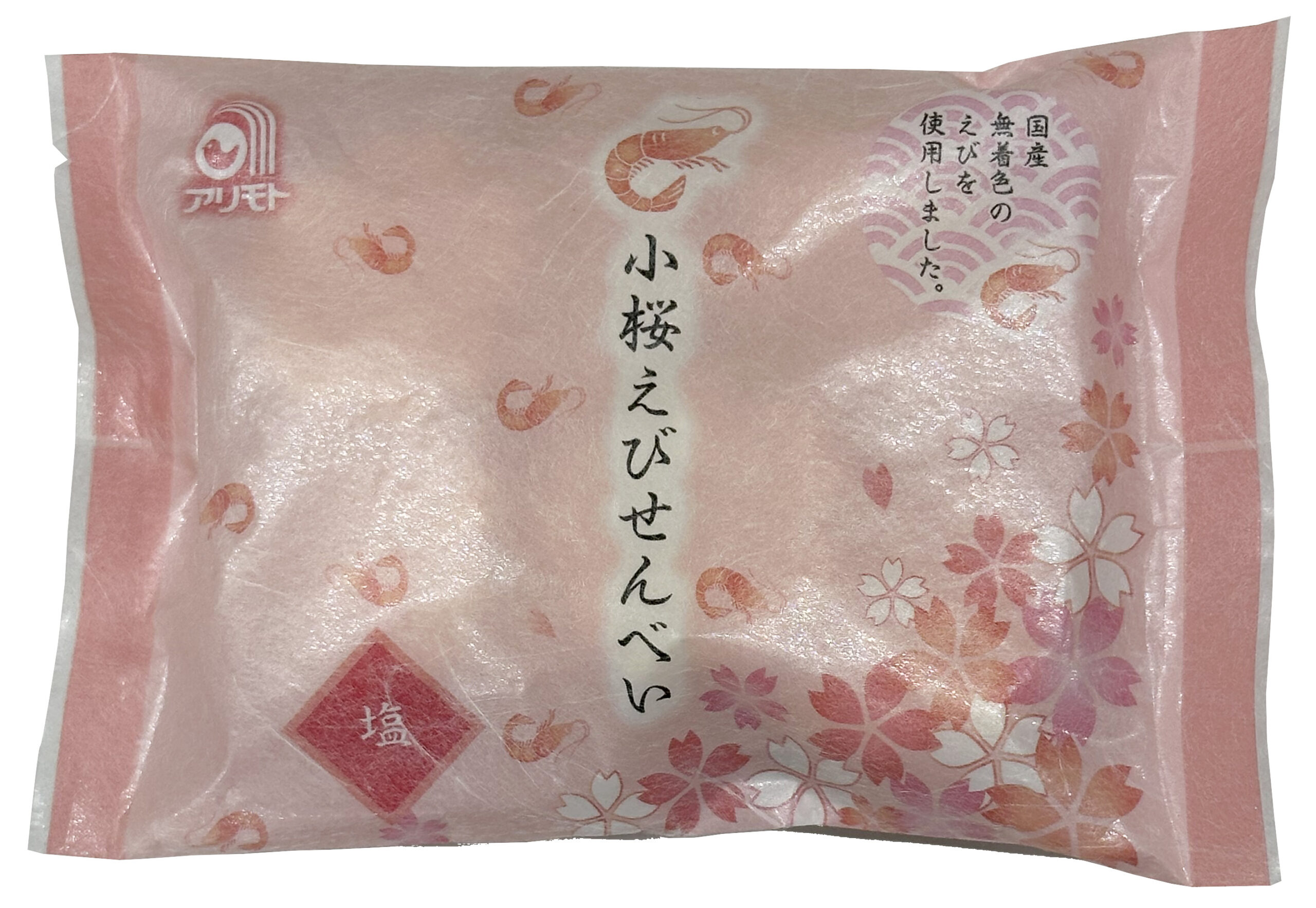 アリモト 小桜えびせんべい画像