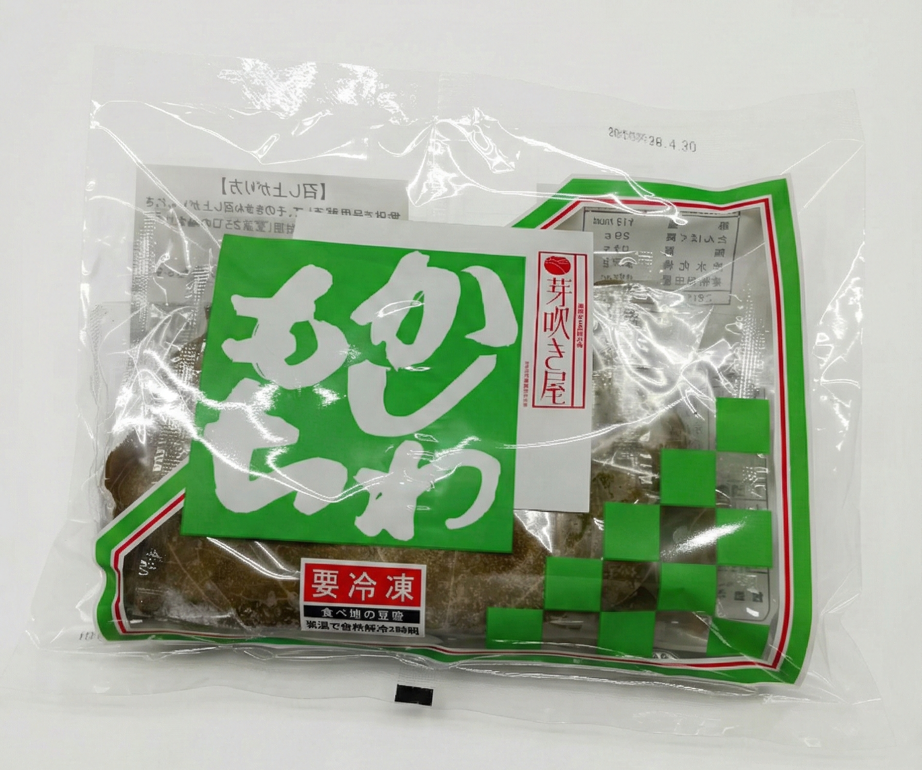 【冷凍】かしわもち(こどもの日)画像