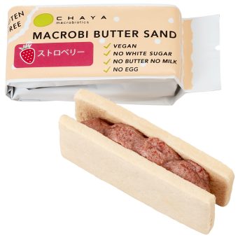 CHAYAマクロビフーズ米粉のマク…画像