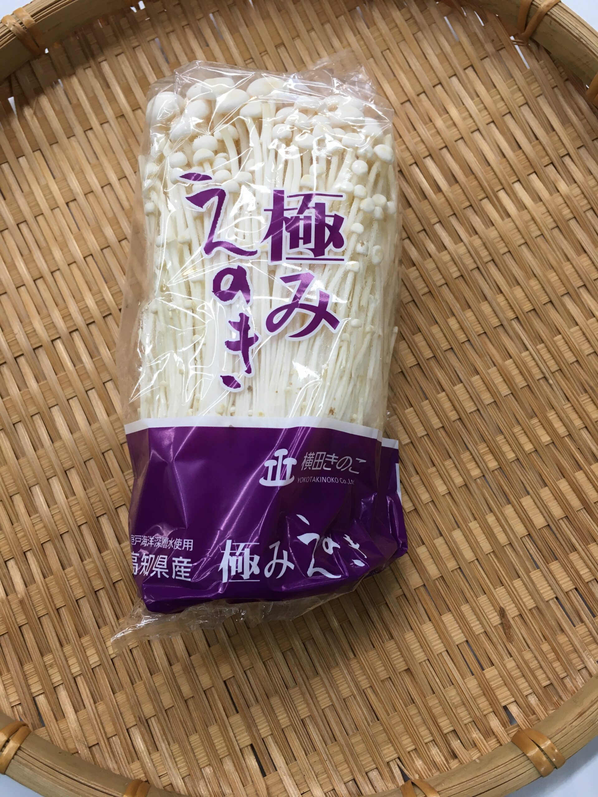 (野菜)えのき画像