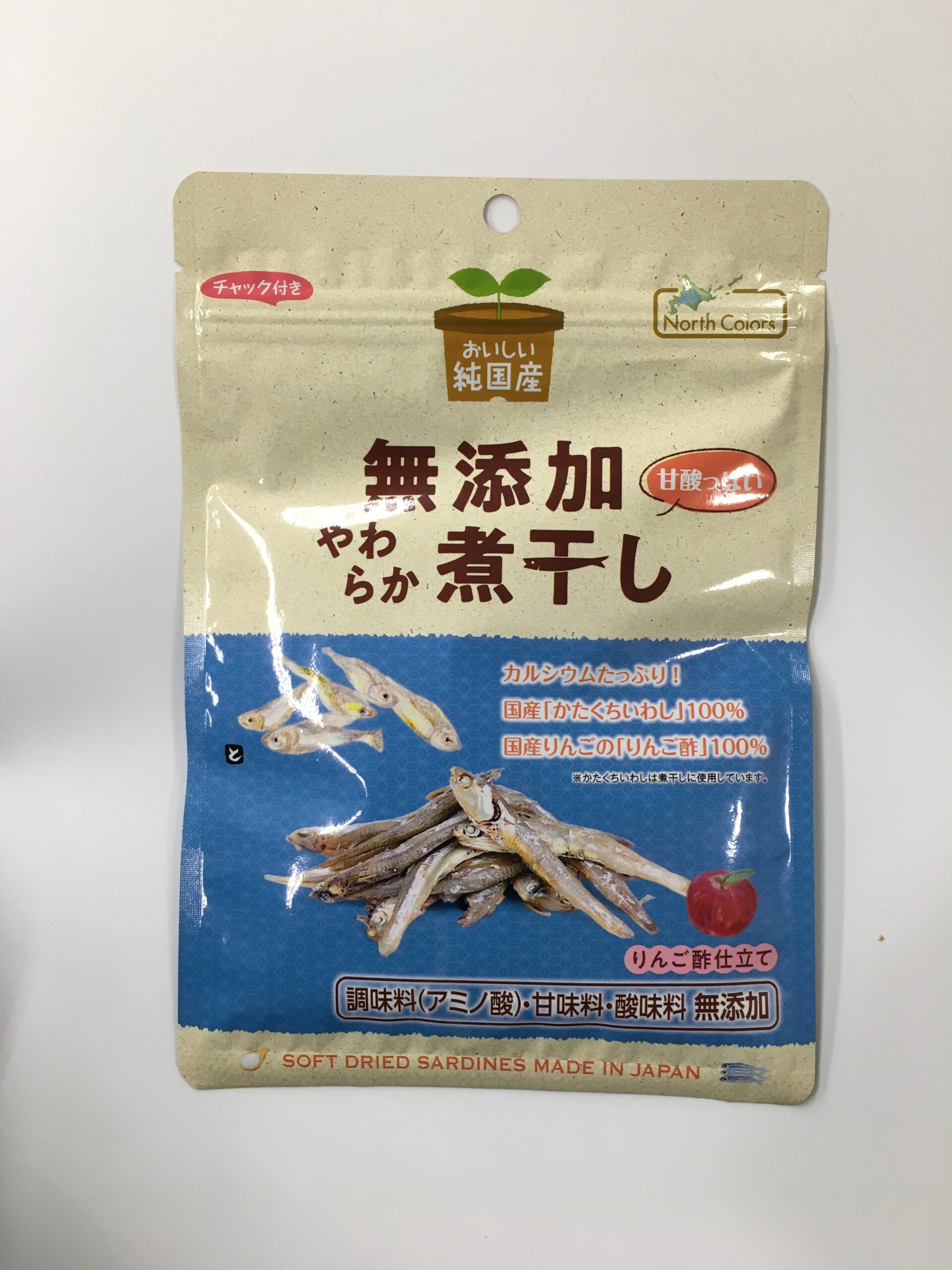 (ノースカラーズ)純国産 やわらか…画像