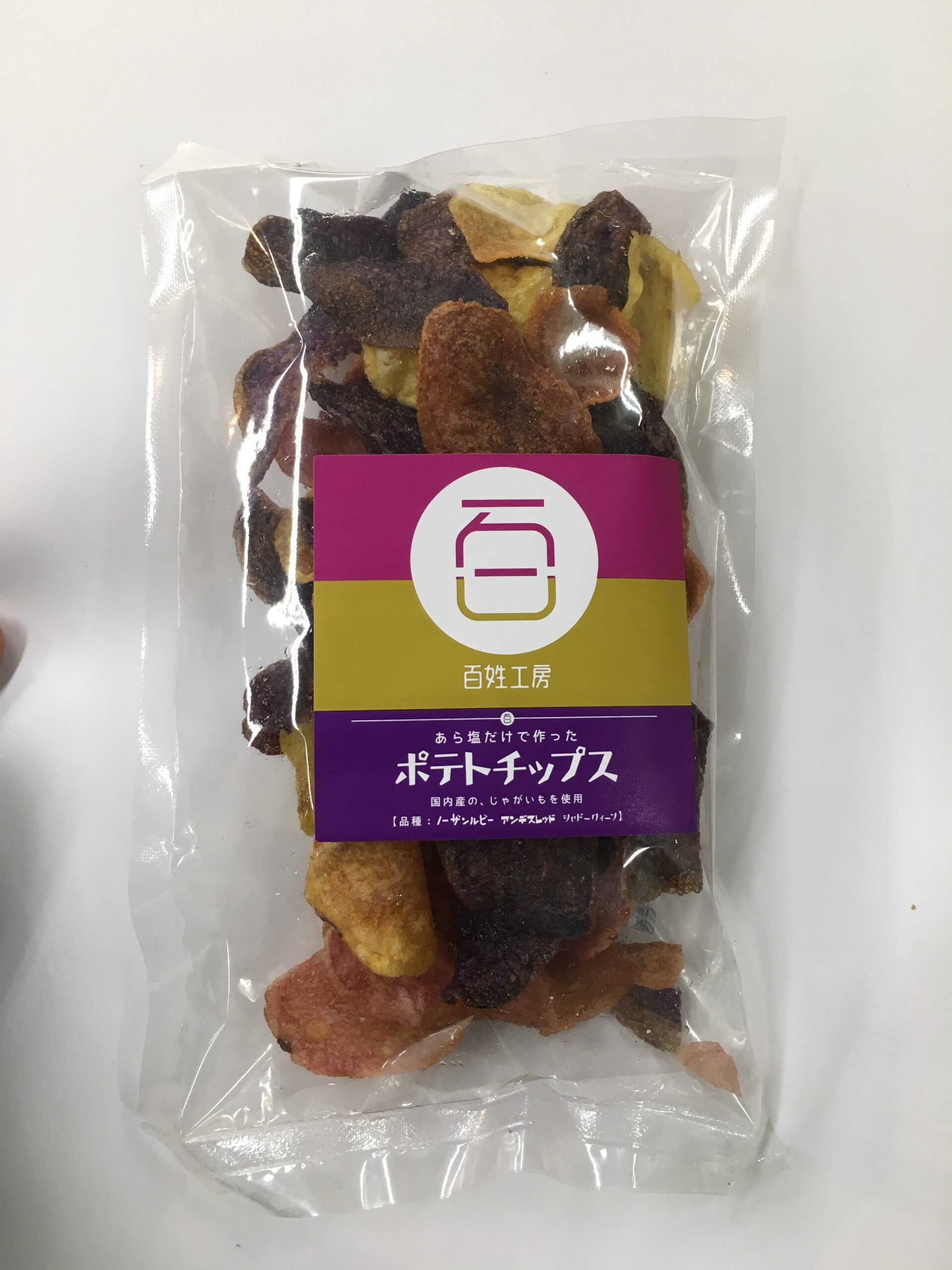 百姓工房 ポテトチップス画像