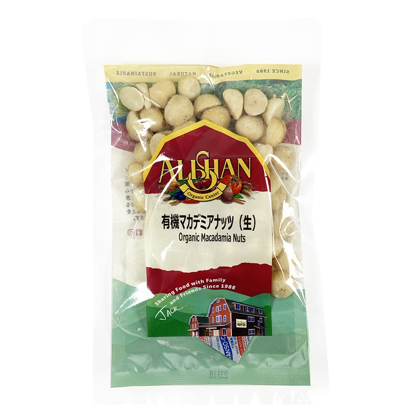 アリサン　有機マカデミアナッツ(生)画像
