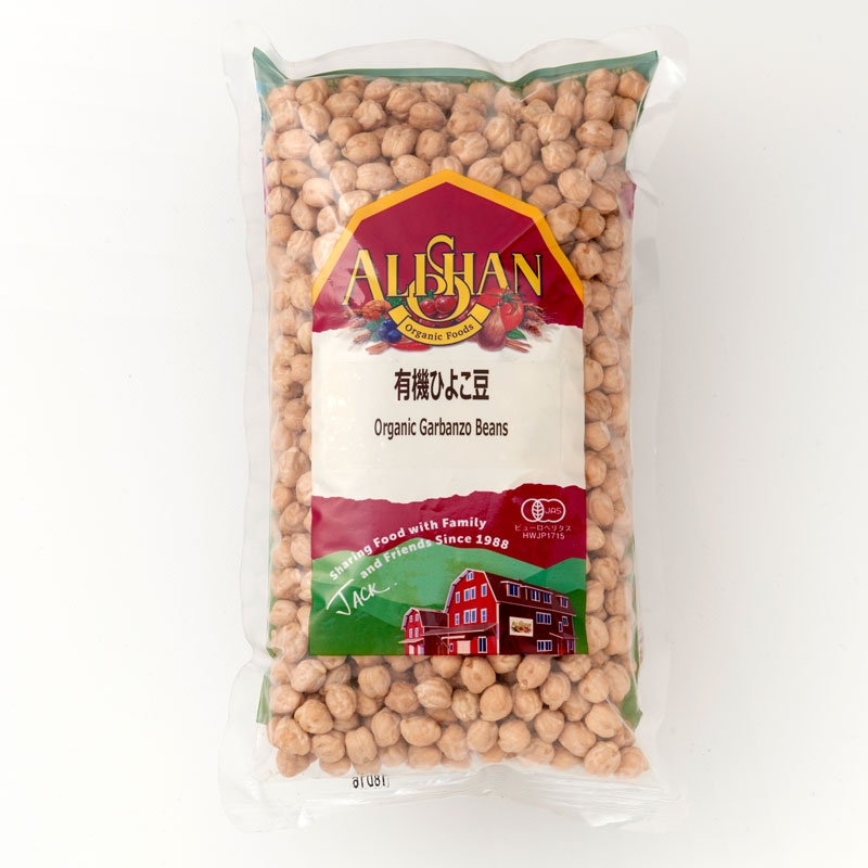 アリサン　有機ひよこ豆画像
