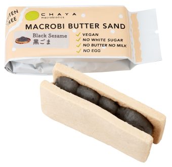 CHAYAマクロビフーズ米粉のマク…画像