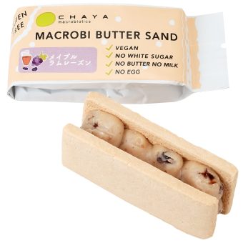 CHAYAマクロビフーズ米粉のマク…画像