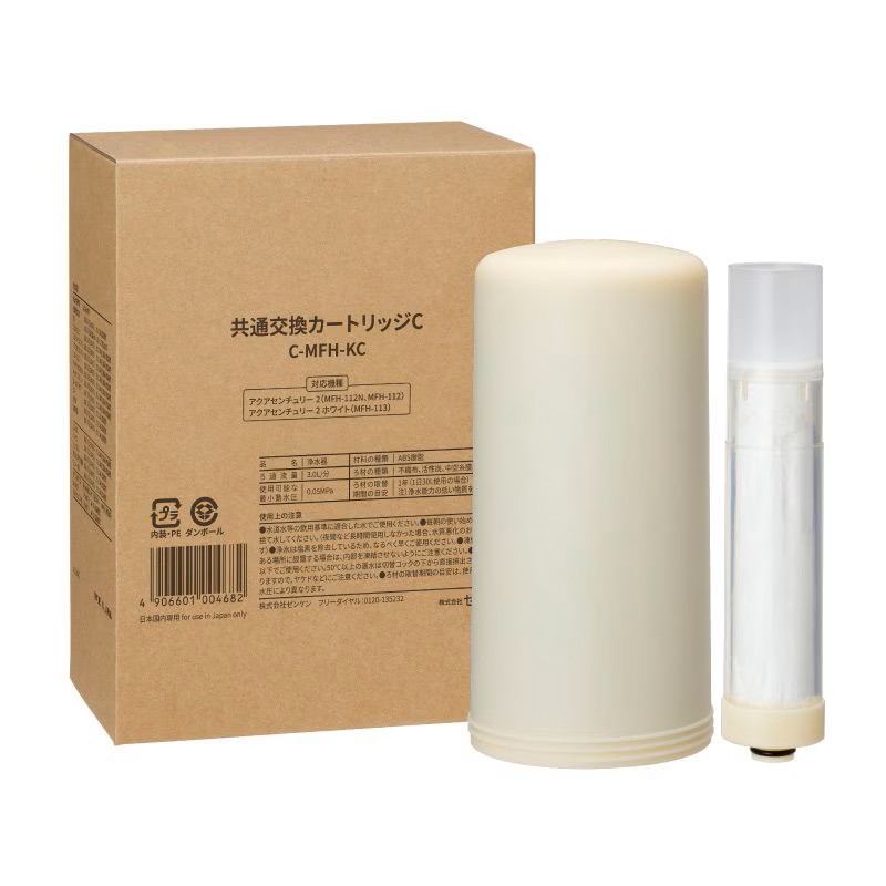 ゼンケン　共通交換カートリッジC(…画像