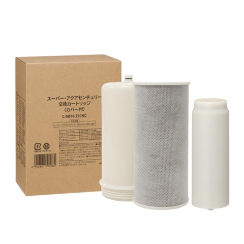 ゼンケン　スーパー・アクアセンチュ…画像