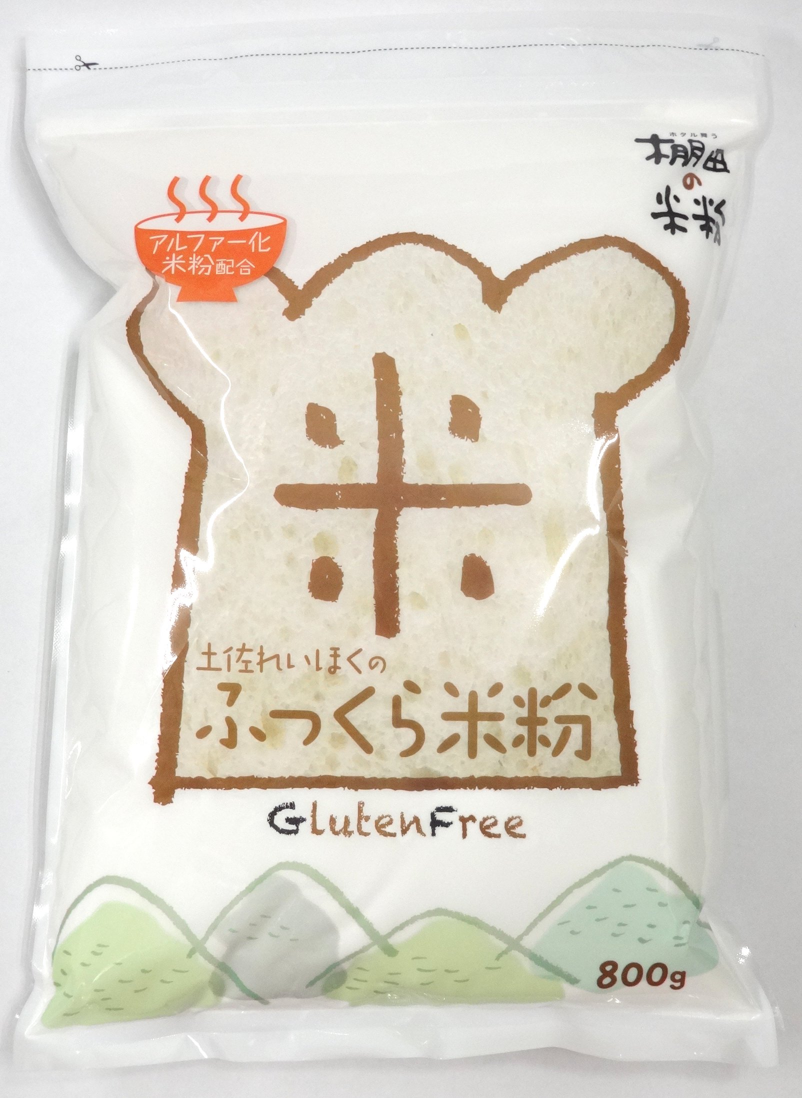 高生連 ふっくら米粉 800g画像