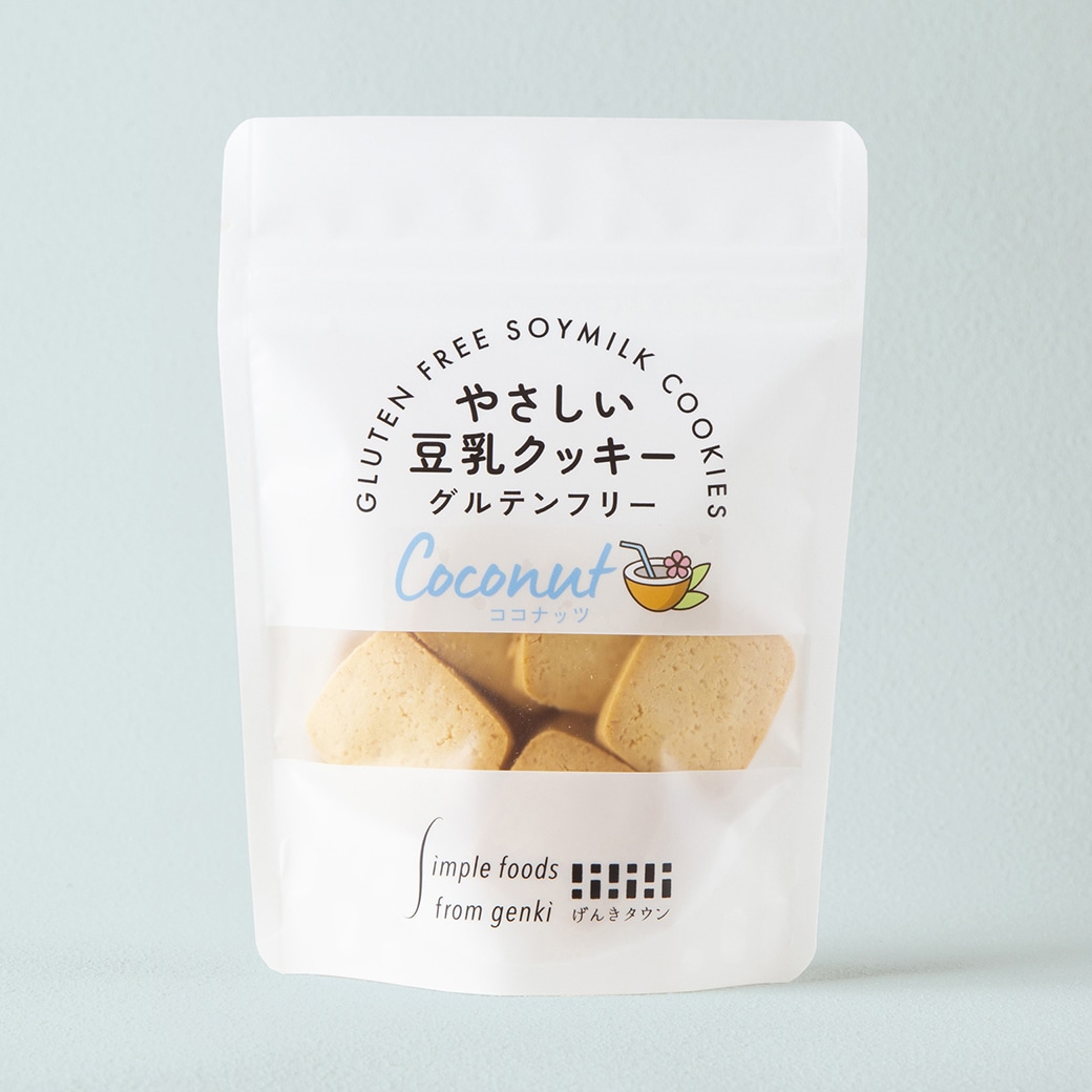 げんきタウン　やさしい豆乳クッキー…画像