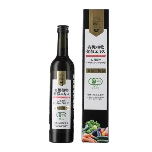 ZIRAJAPAN 有機植物発酵エ…画像