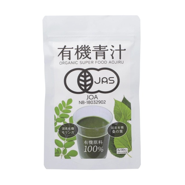ZIRAJAPAN 有機青汁画像