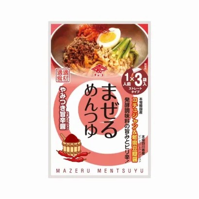チョーコー まぜるめんつゆ やみつ…画像