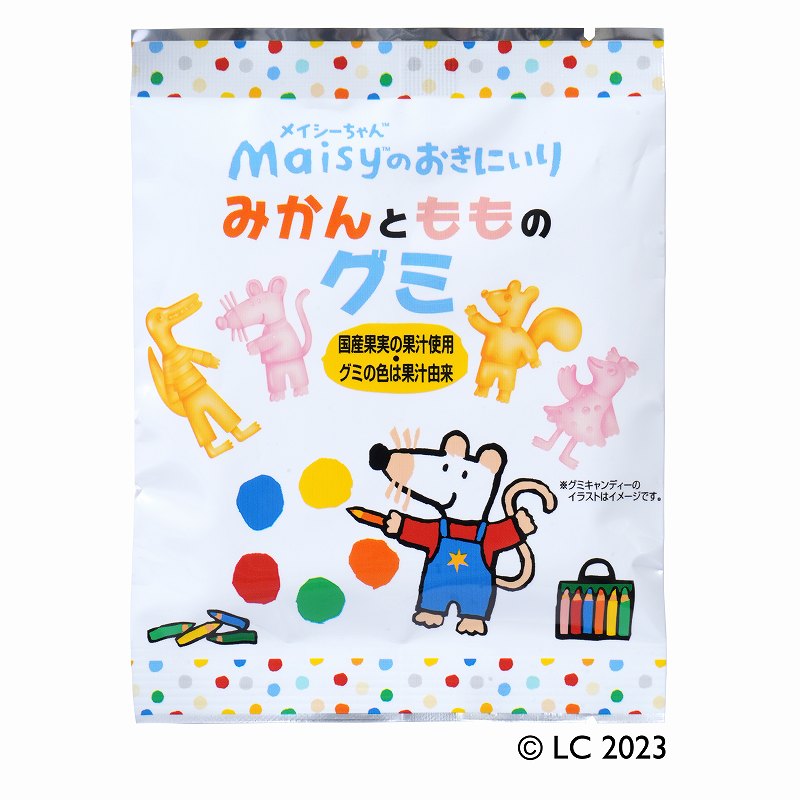 創健社 メイシーちゃんのおきにいり…画像